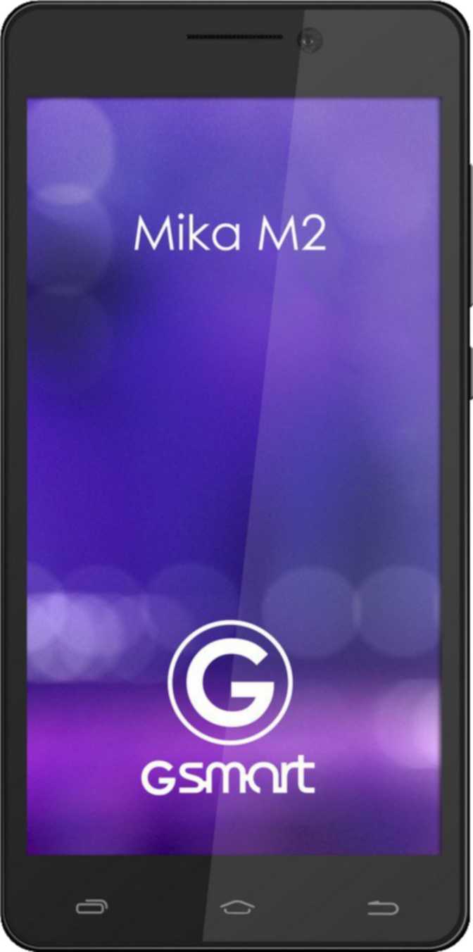 Gigabyte GSmart Mika M2