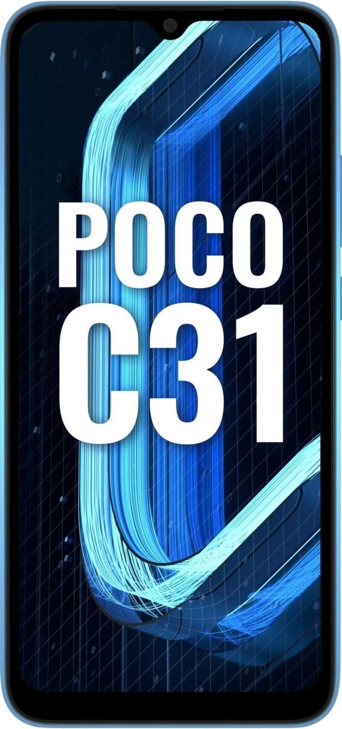 Xiaomi Poco C31