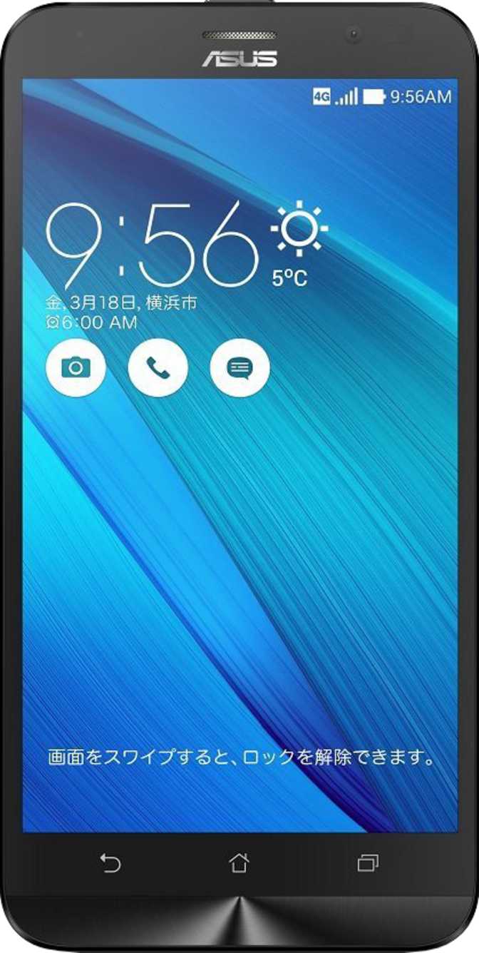 Asus Zenfone Go (ZB551KL)