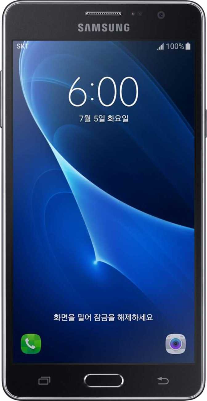 Samsung Galaxy J Max: характеристики, цена и отзывы