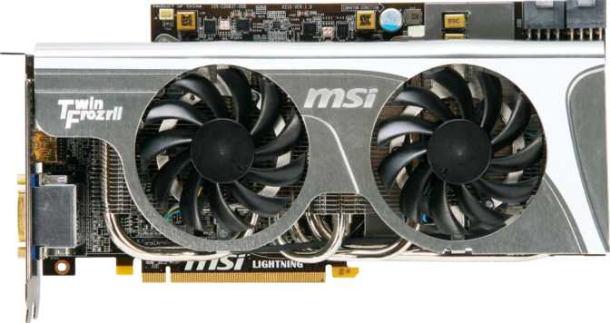 MSI HD 5870 Lightning