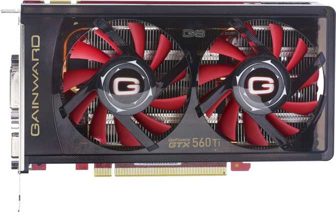 Gainward GeForce GTX 560 Ti GS