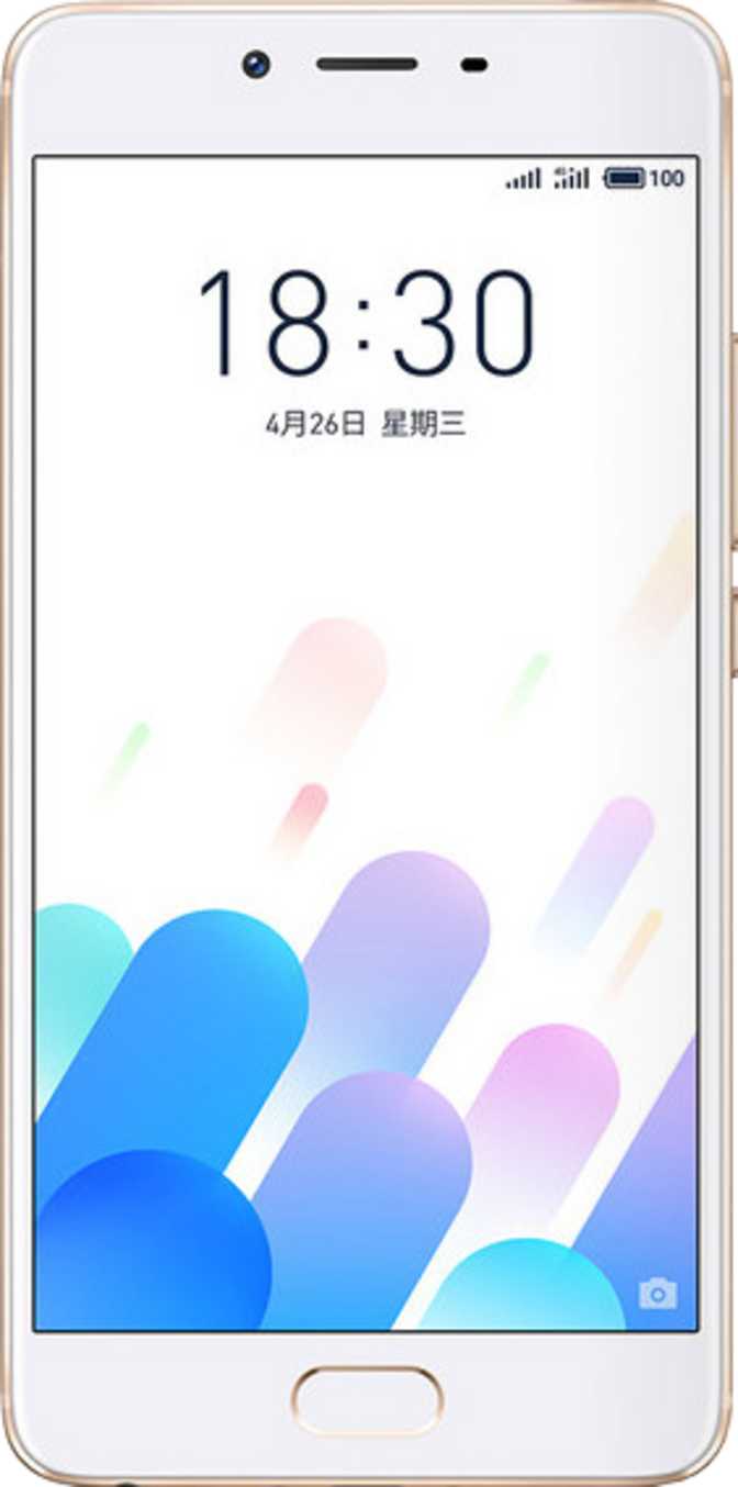 Meizu E2