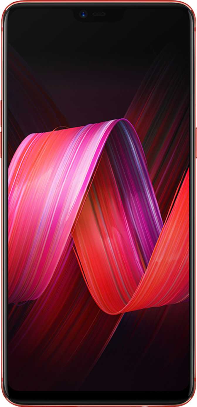 Oppo R15 Dream Mirror Edition