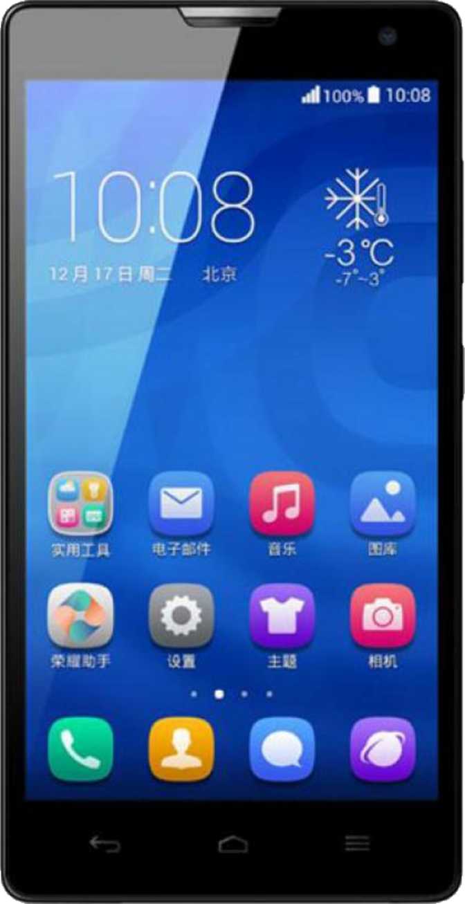 Сравнение Huawei Honor 3C и Nokia N9 64GB: что лучше?