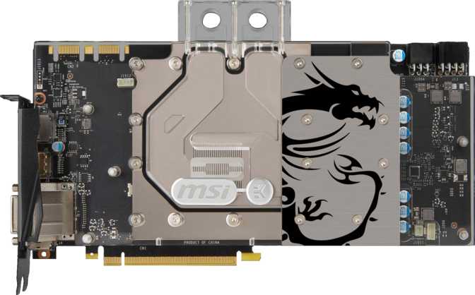 MSI GeForce GTX 1070 Sea Hawk EK X