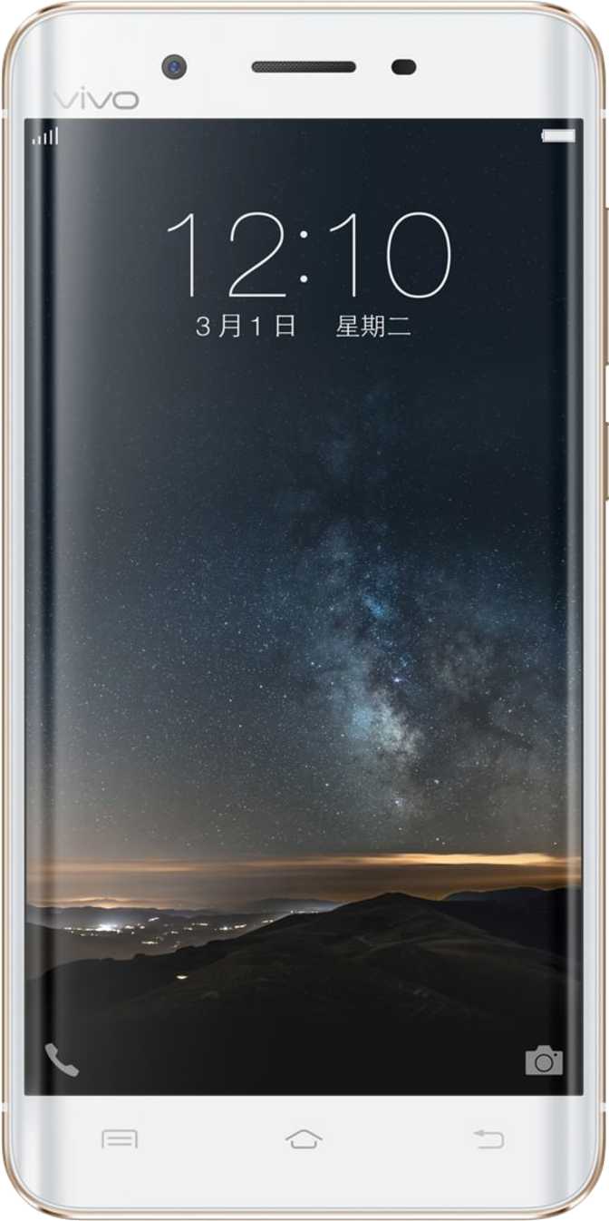 Vivo Xplay 5 Elite