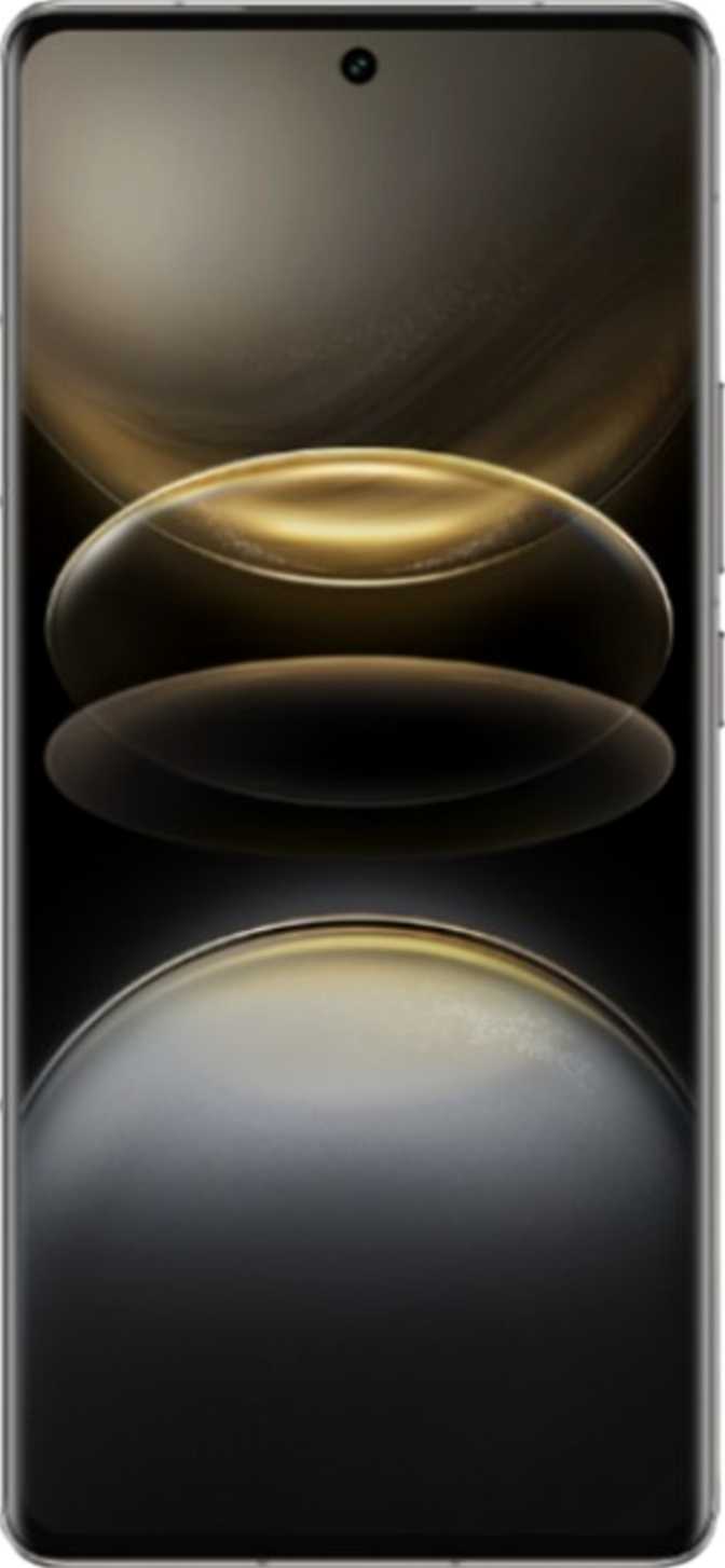 vivo X200 Ultra