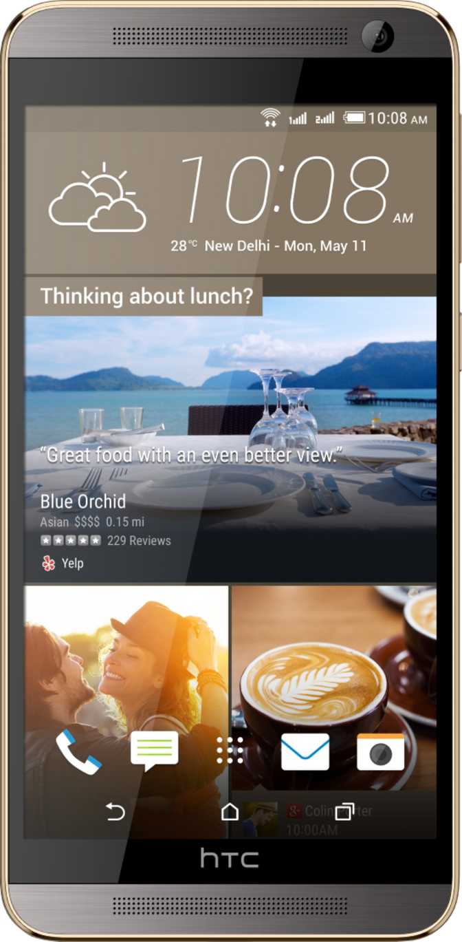 HTC One E9+
