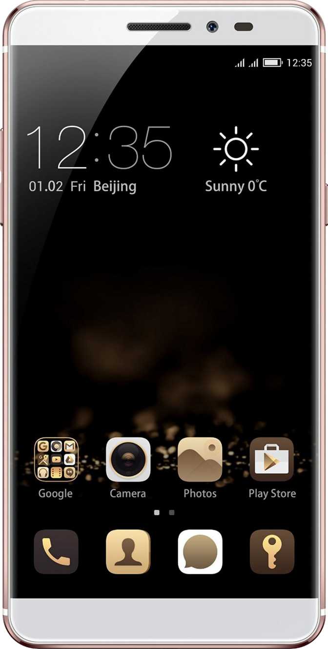 Coolpad Max