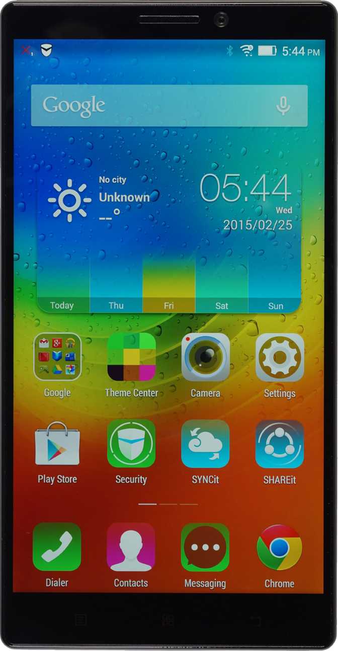 Lenovo Vibe Z2 Pro