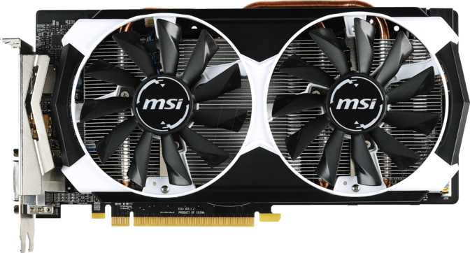 MSI Radeon R9 380 Armor 2X OC 2GB