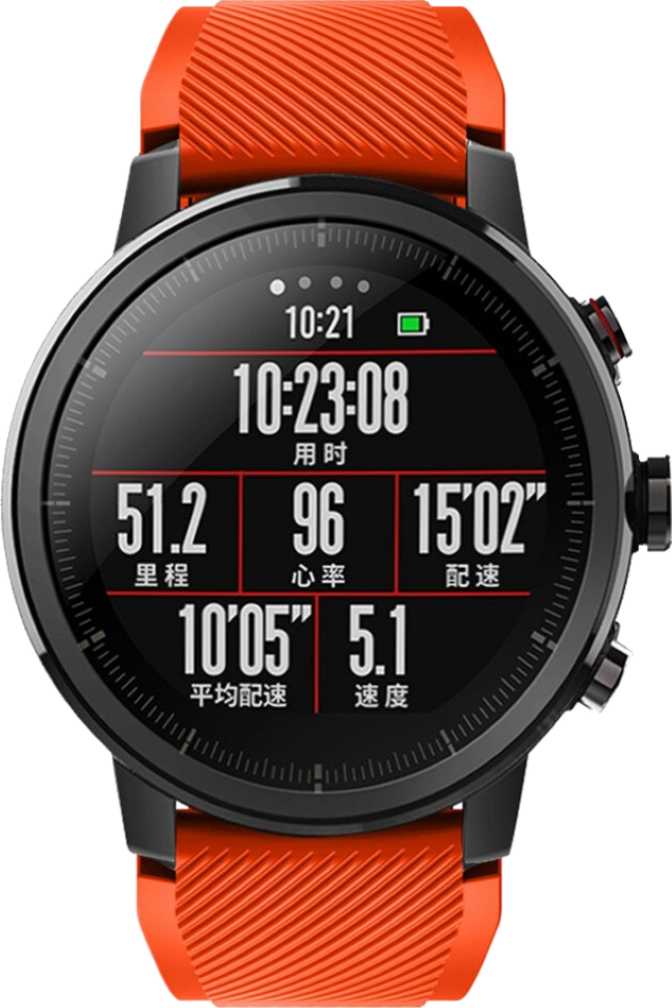 Amazfit Pace 2s