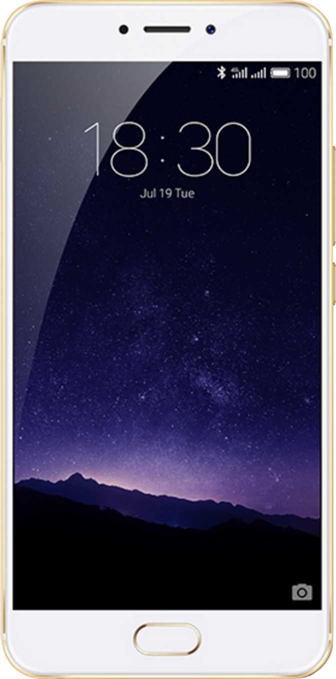 Meizu MX6