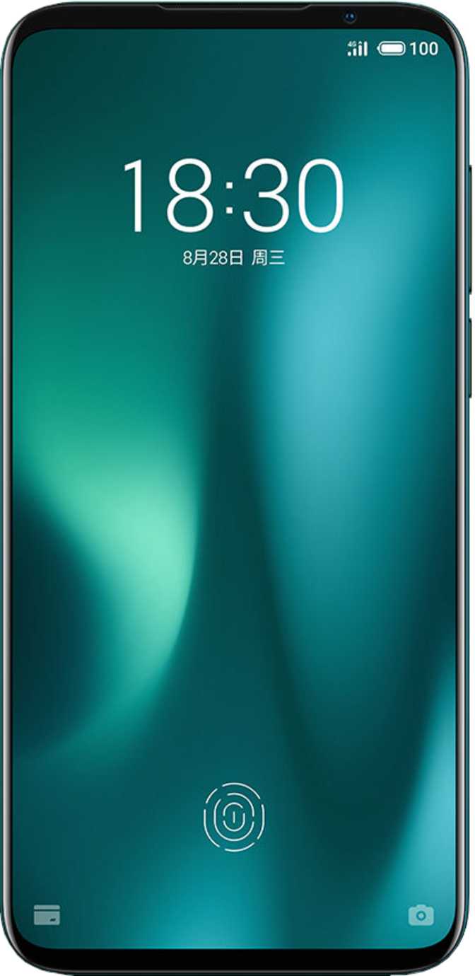 Meizu 16s Pro