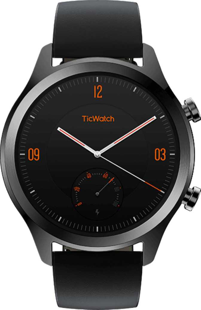 Mobvoi TicWatch C2 Plus