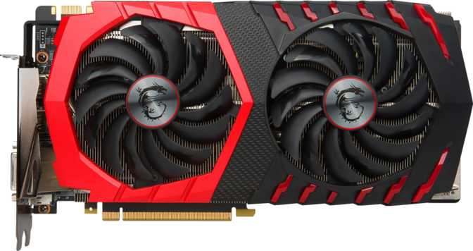 MSI GTX 1080 Ti Gaming