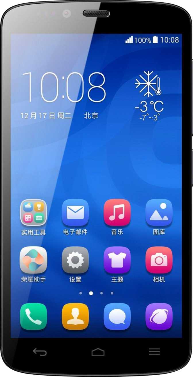 Huawei Honor 3C Play: характеристики, цена и отзывы