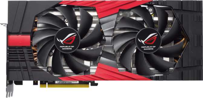 Asus ROG Mars II