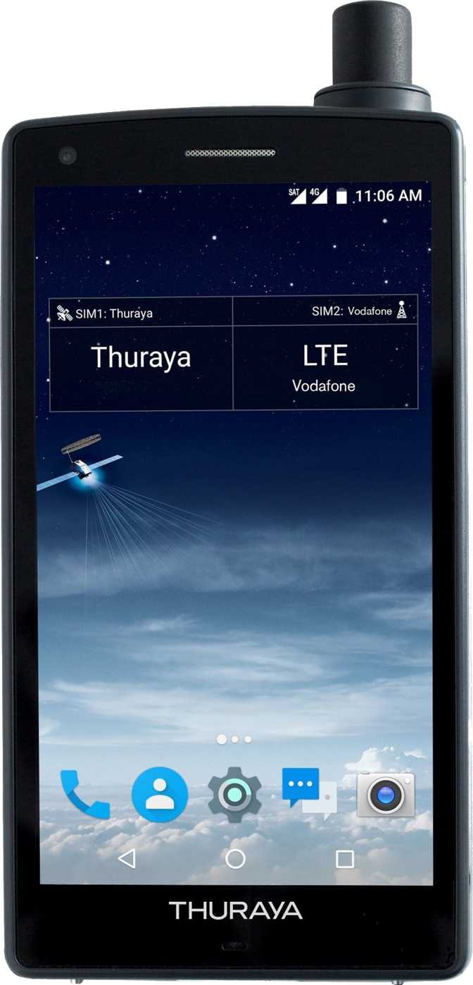 Thuraya X5-Touch: характеристики, цена и отзывы