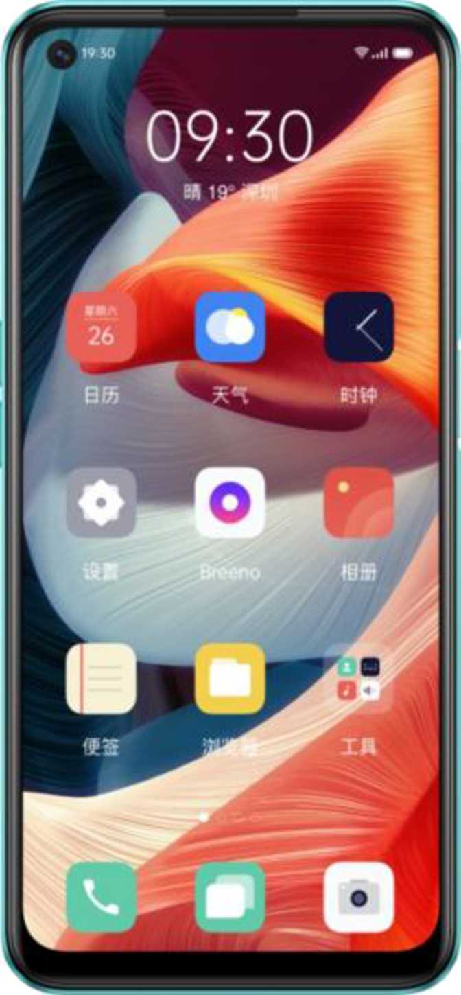 Oppo A53 5G