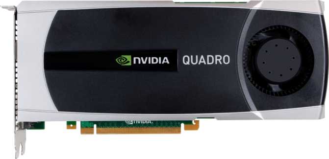 Nvidia Quadro 5000