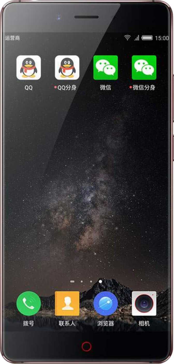 ZTE Nubia N1