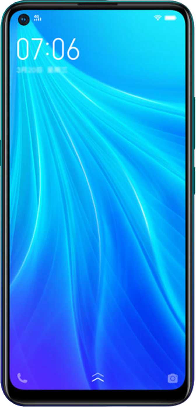 Vivo Z5x (2020)