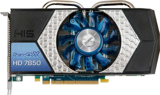 HIS Radeon HD  7850 IceQ X Turbo 1GB