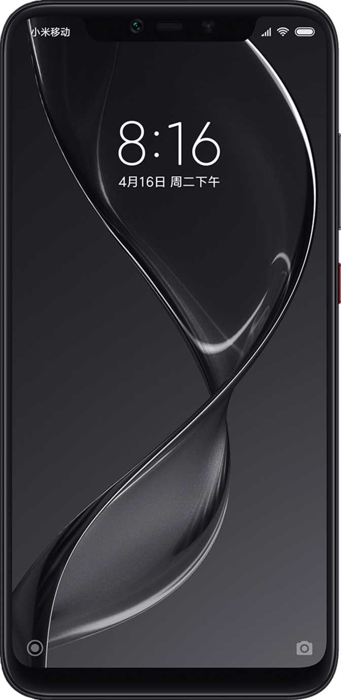 Xiaomi Mi 8 Explorer Edition