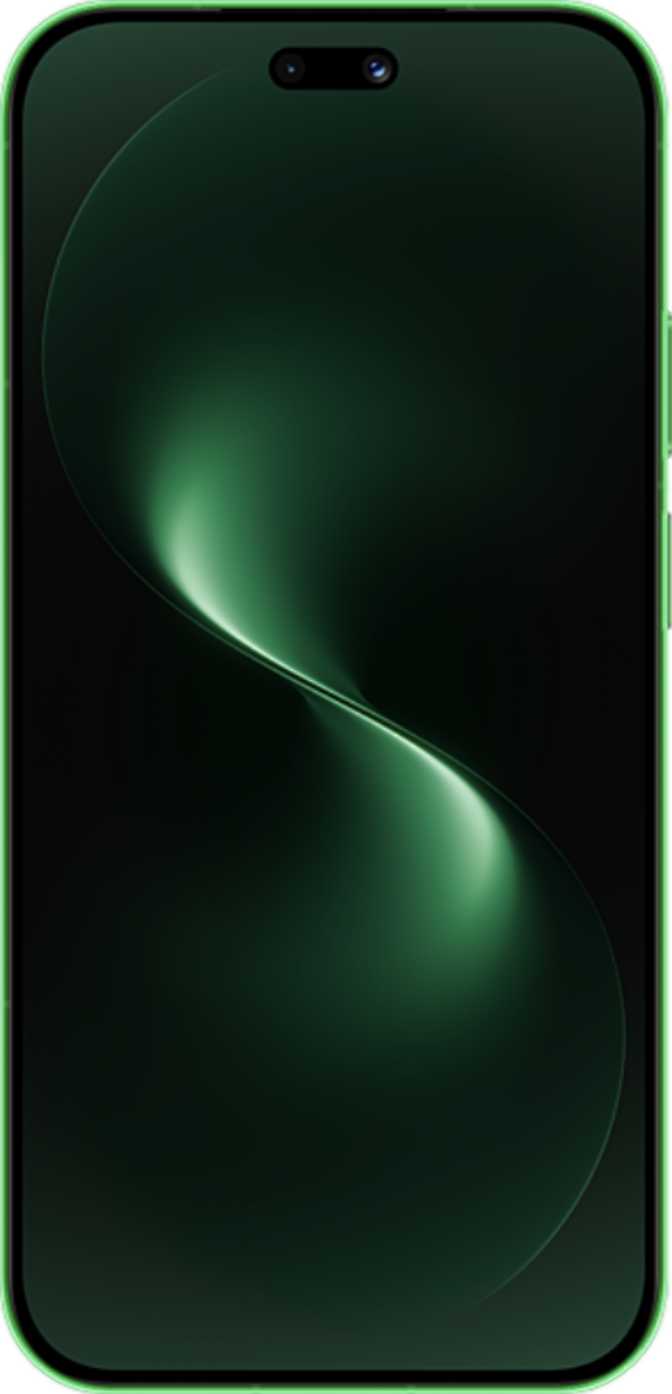 Huawei Nova 15 Ultra