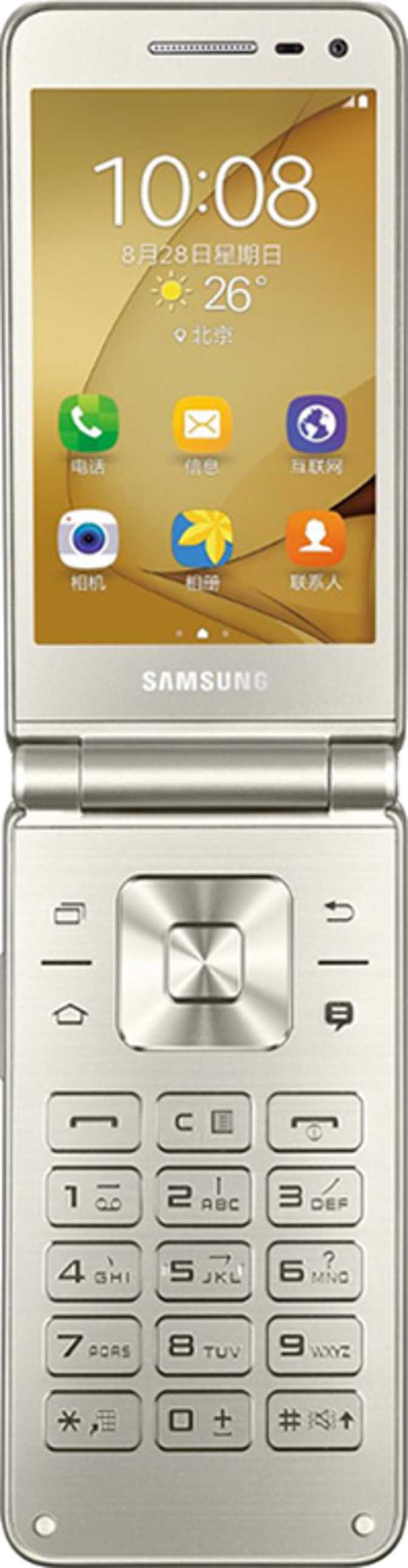 Samsung Galaxy folder SM-g1600