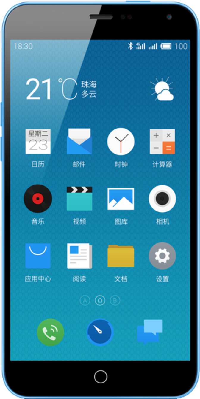 Meizu M1 Note