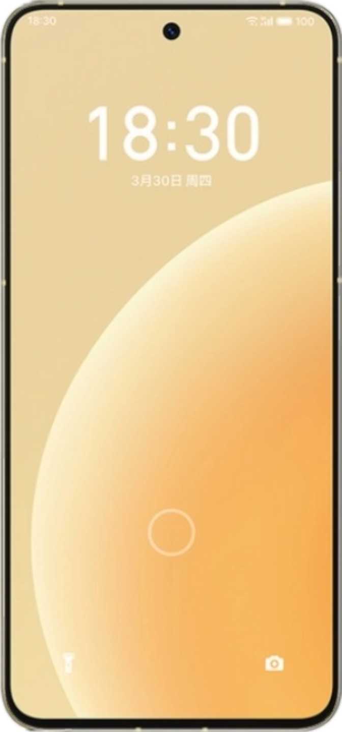 Meizu 20 Classic